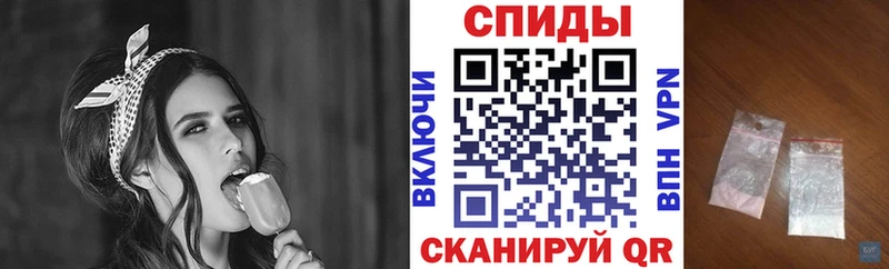 АМФ Premium  где купить наркоту  Егорьевск 