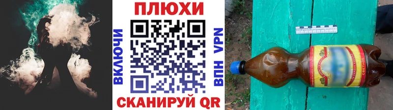 площадка наркотические препараты  Егорьевск  Гашиш AMNESIA HAZE 