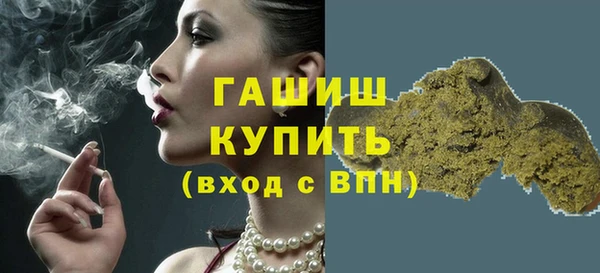 кокс Ростов