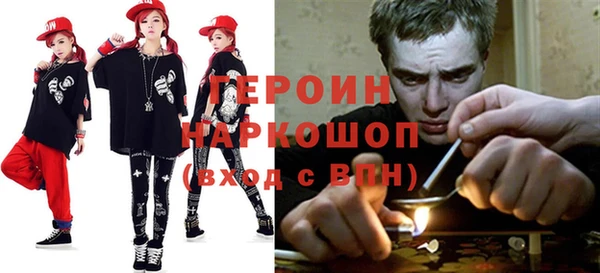 бошки Арсеньев