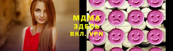 Альфа ПВП Абинск