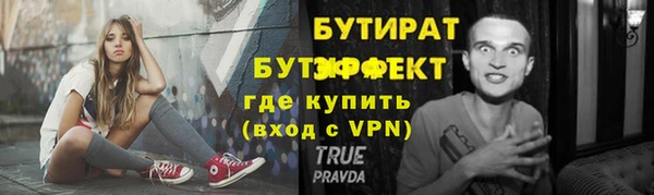 кокс Ростов