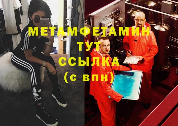 кокс Ростов