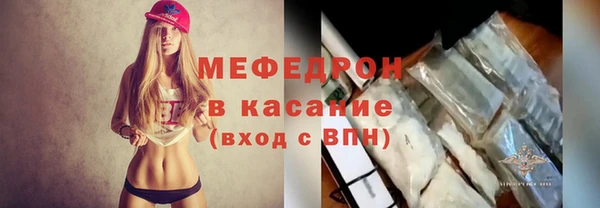 кокс Ростов