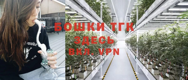 Альфа ПВП Абинск