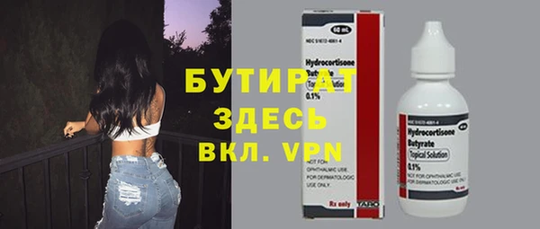 a pvp Россошь