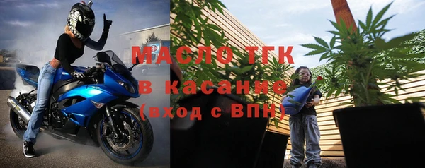 мефедрон мука Алексин